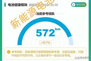 58必威截图3